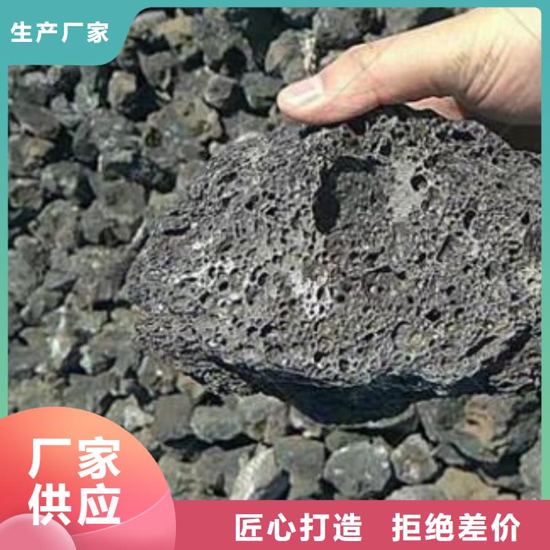 火山岩-液面覆盖球厂家