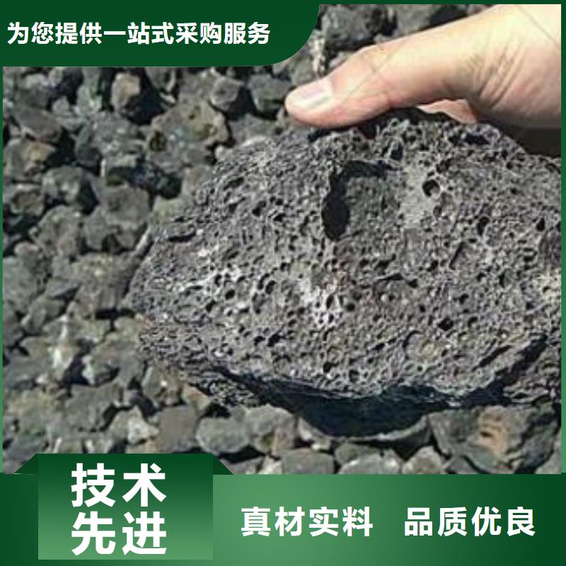 火山岩_滤头一站式采购商家
