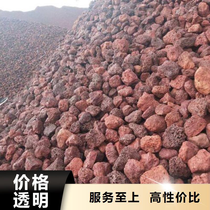 火山岩多面空心球现货满足大量采购