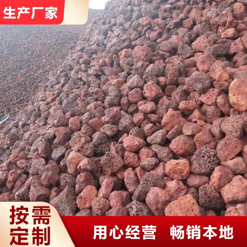 火山岩_鲍尔环货源足质量好