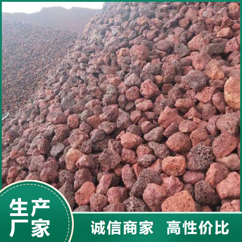 火山岩果壳滤料大厂生产品质
