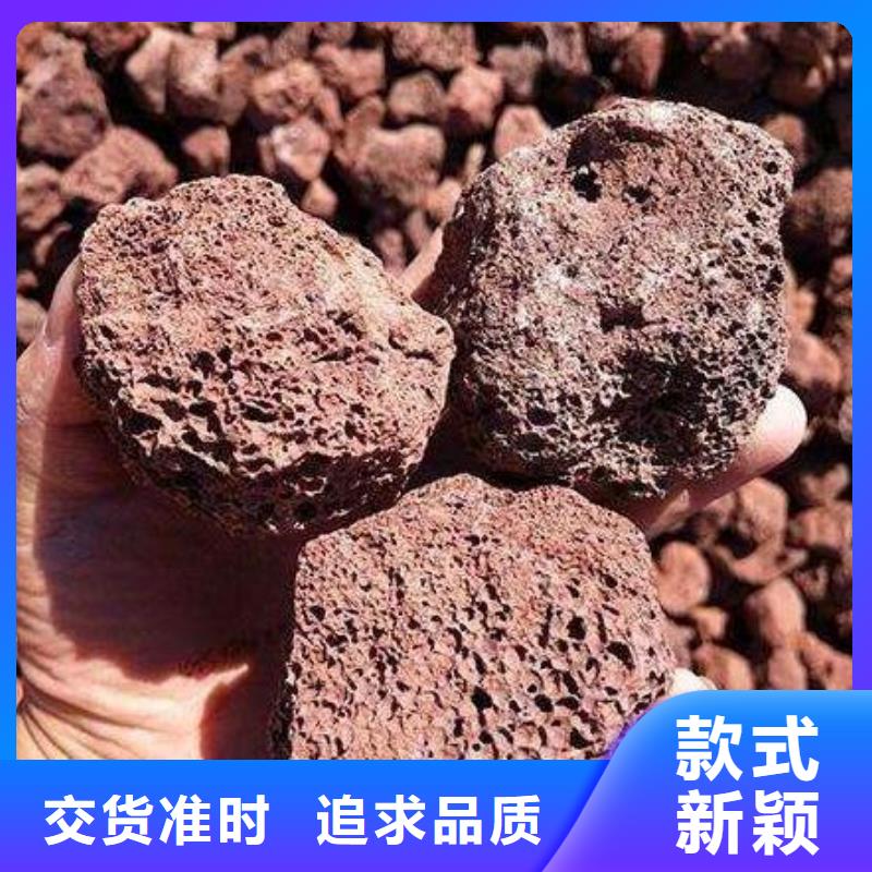 火山岩纤维束滤料重信誉厂家