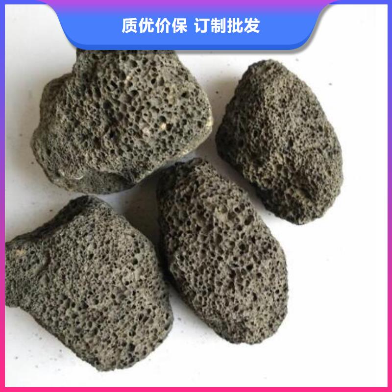 火山岩_鲍尔环货源足质量好