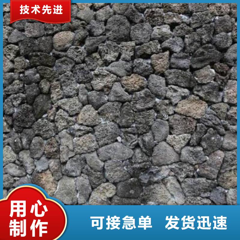 火山岩_鲍尔环货源足质量好