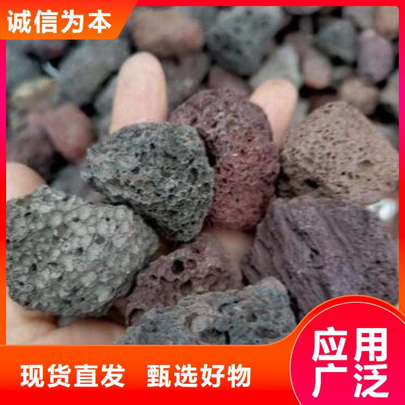 火山岩纤维束滤料重信誉厂家