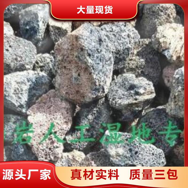 排水帽视频-排水帽-陕西省宝鸡市(此地)品牌-金台|岐山|安康|延安|铜川|咸阳