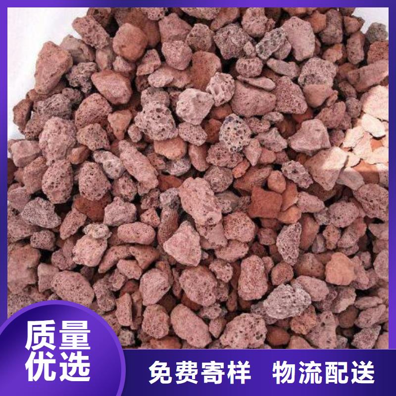 火山岩-液面覆盖球卓越品质保障