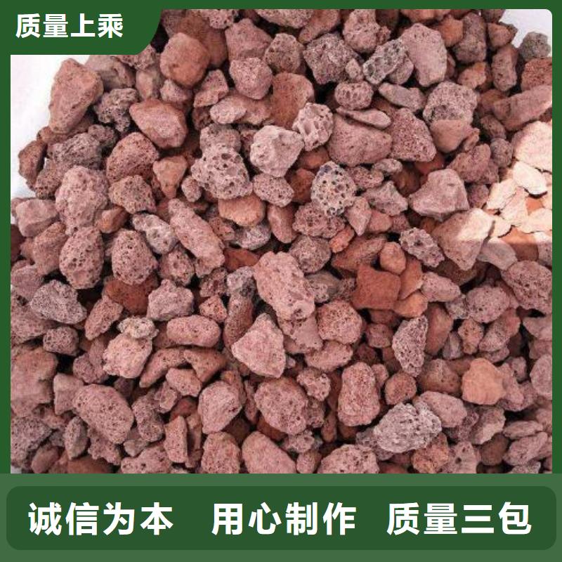 火山岩_鲍尔环货源足质量好