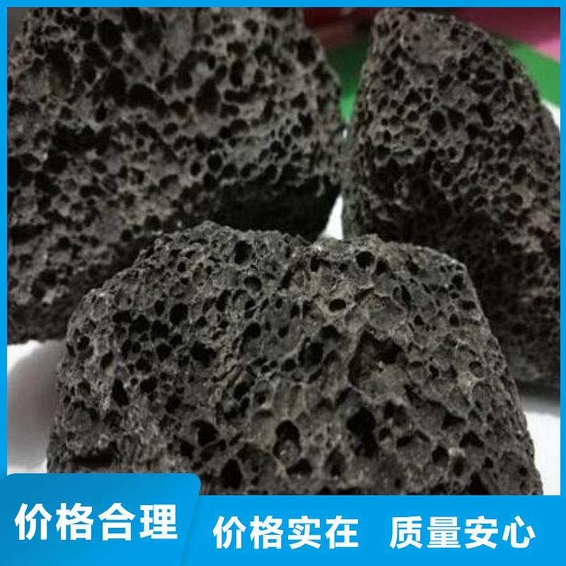 火山岩改性纤维球滤料用心经营