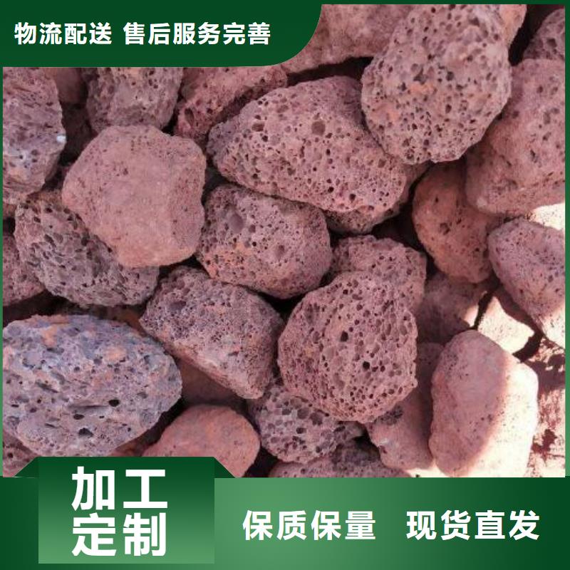 火山岩多面空心球现货满足大量采购