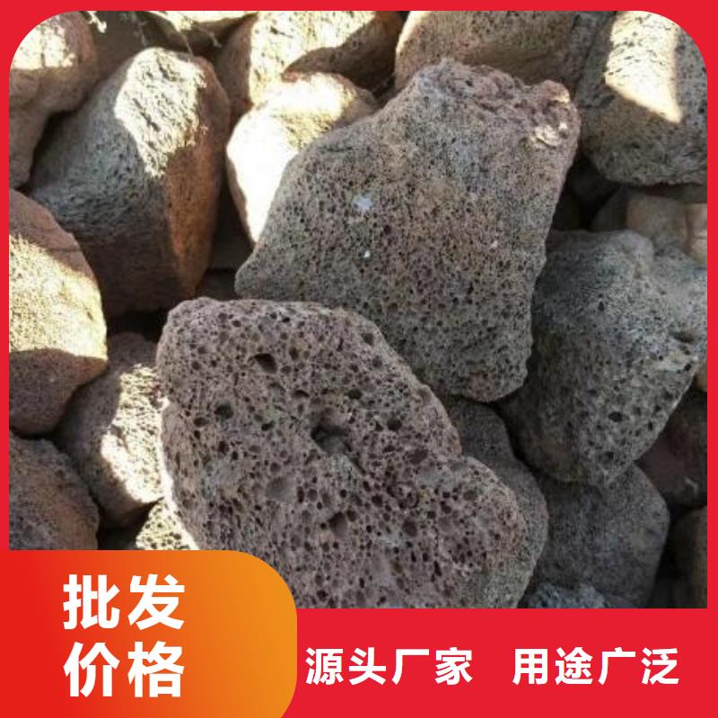 火山岩_滤头一站式采购商家