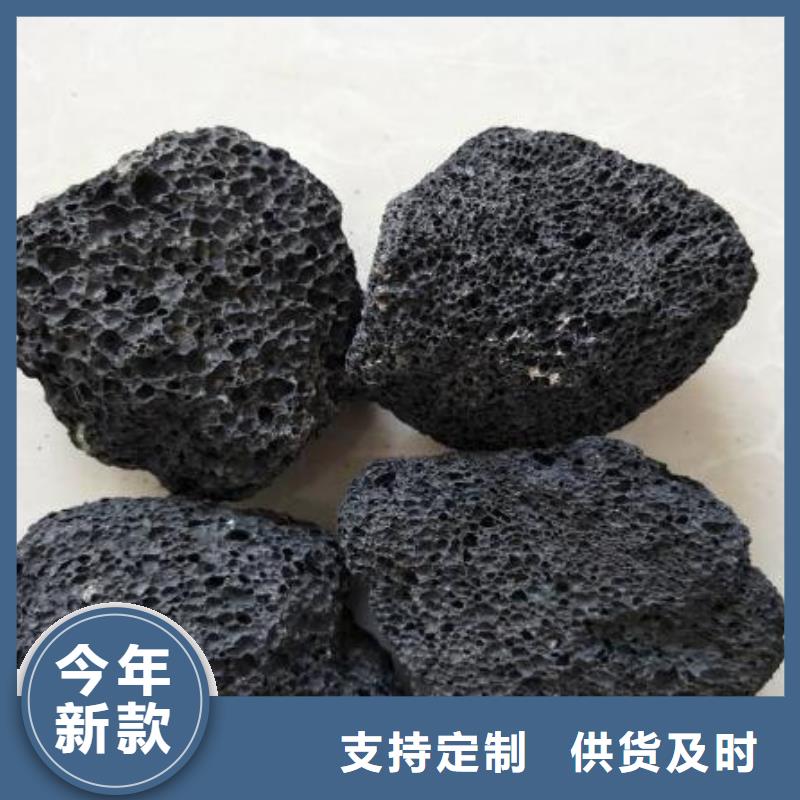 【火山岩多面空心球市场行情】