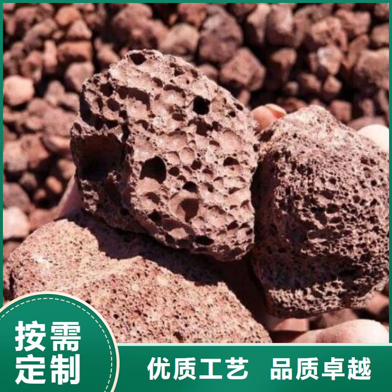 火山岩改性纤维球滤料用心经营