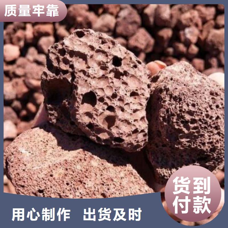 火山岩-液面覆盖球厂家