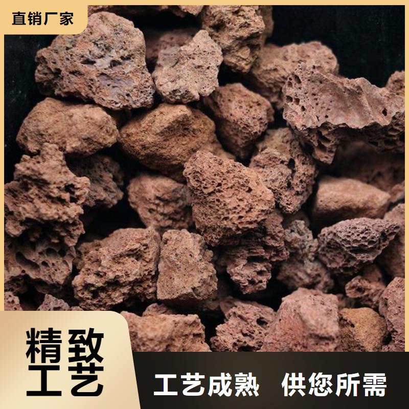 火山岩纤维束滤料重信誉厂家