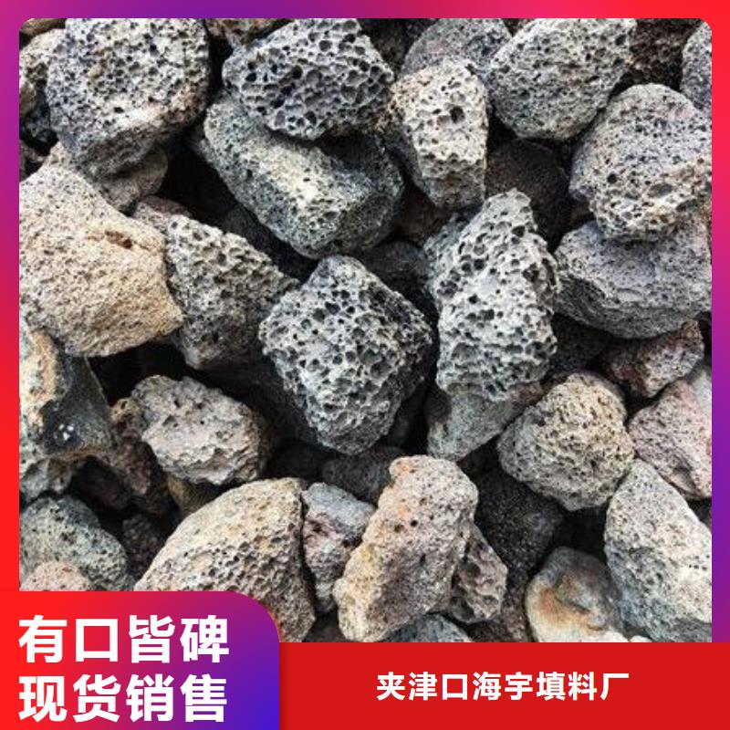 火山岩纤维束滤料重信誉厂家