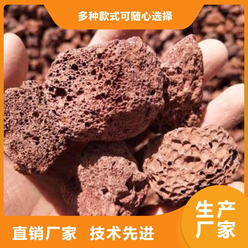 火山岩纤维束滤料重信誉厂家