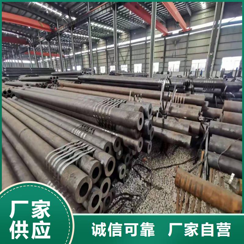无缝管,耐酸钢管做工精细