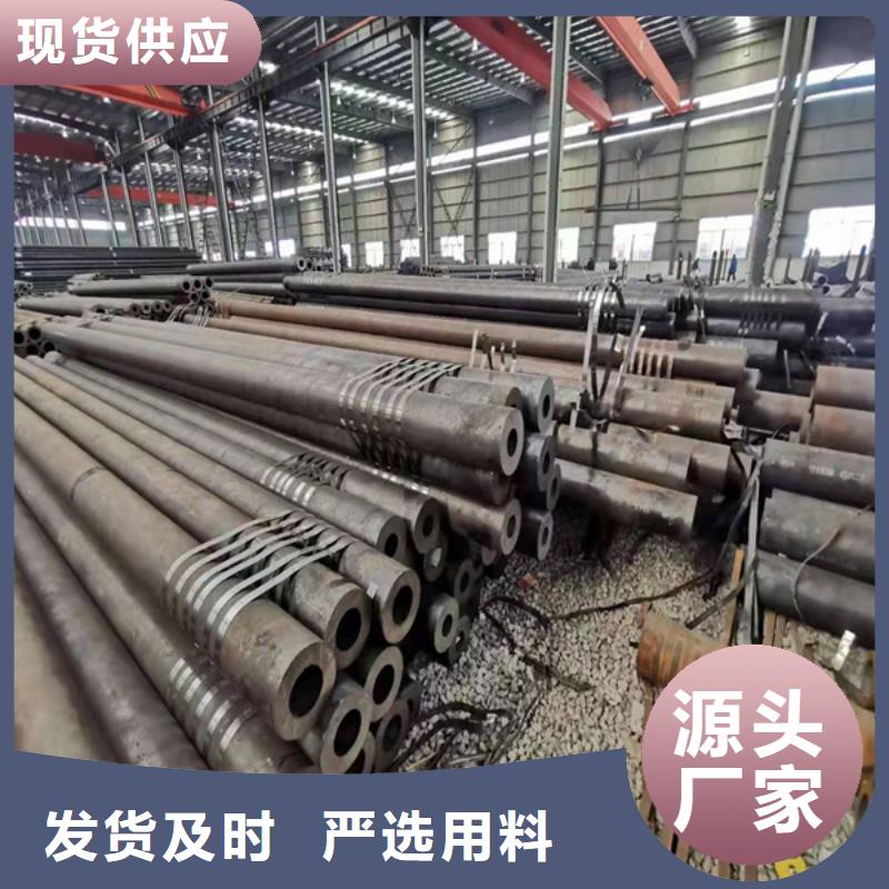 无缝管耐候钢板厂家规格全