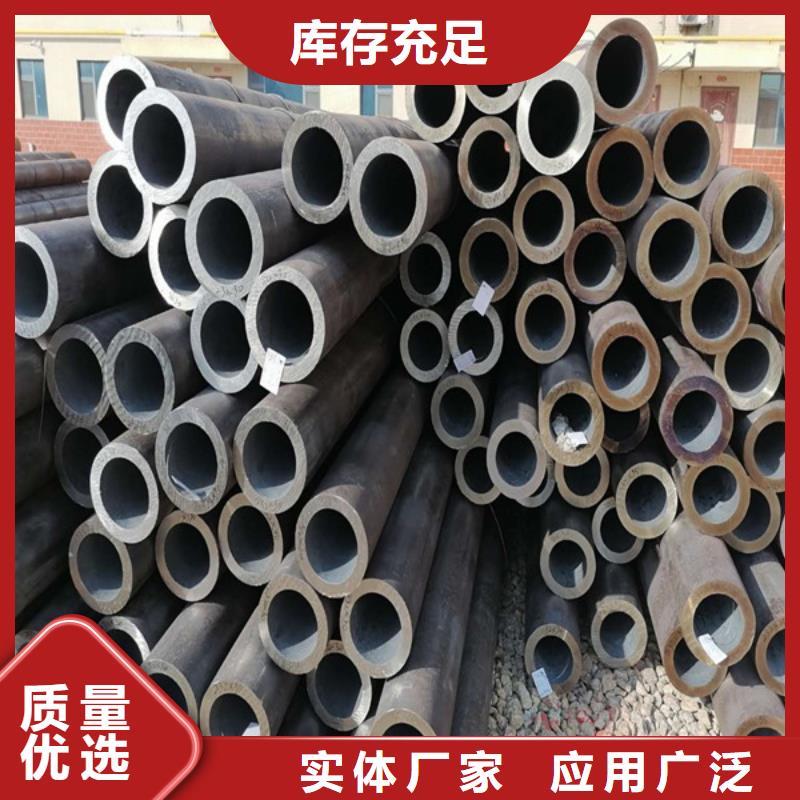 【无缝管】耐候钢板品种全
