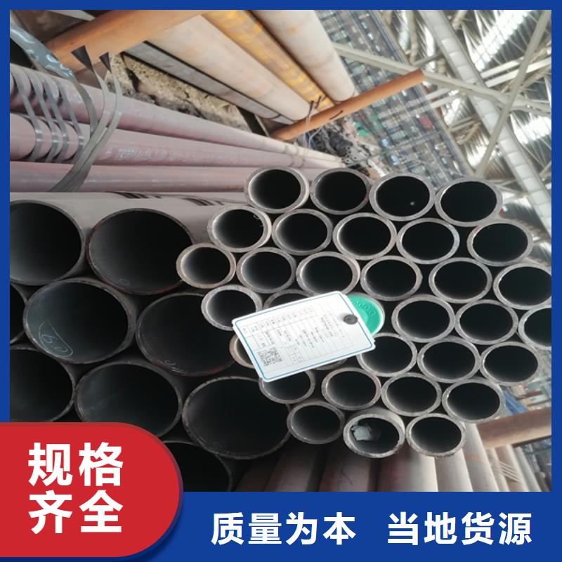 无缝管耐候钢板厂家规格全
