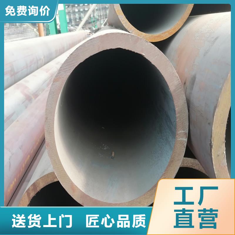 无缝管,锈蚀钢板信誉有保证