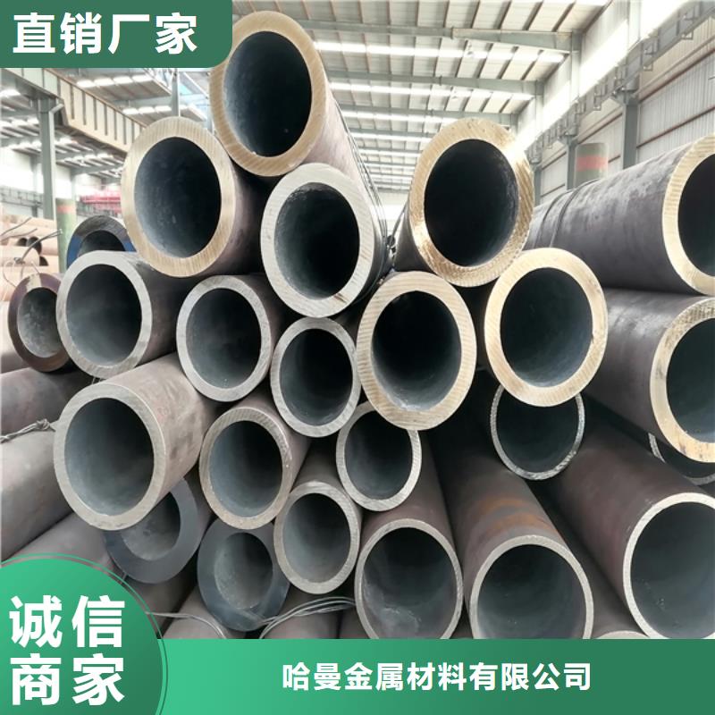 无缝管,锈蚀钢板信誉有保证