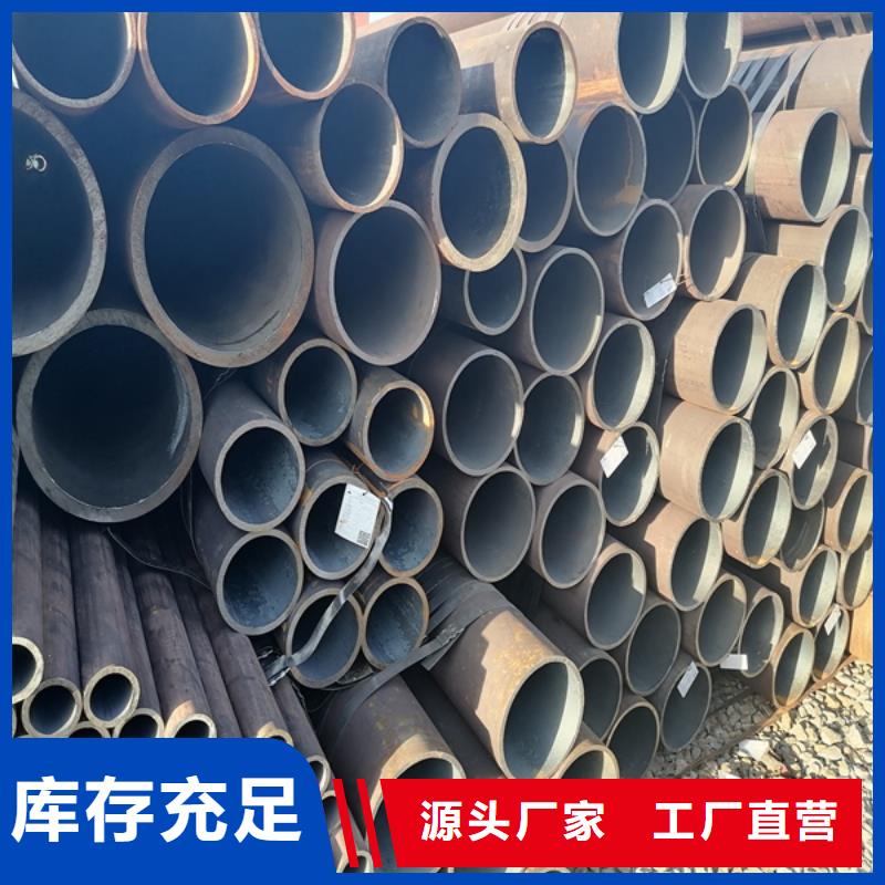 无缝管耐腐蚀钢板好产品不怕比