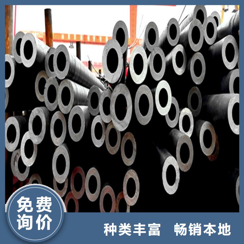 无缝管耐候钢板厂家规格全