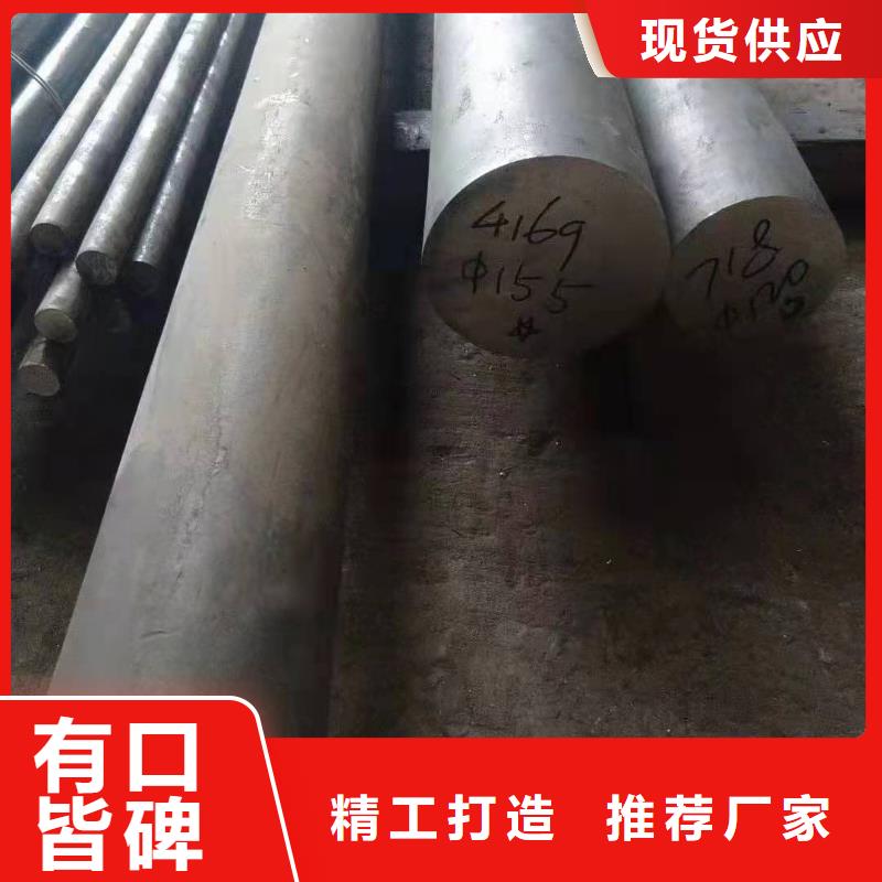 哈氏合金耐酸钢板质优价廉