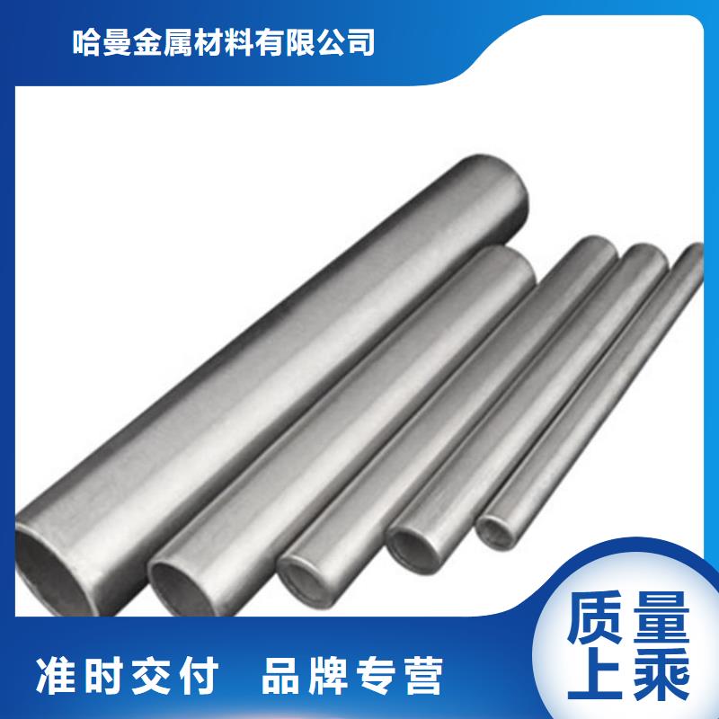 哈氏合金耐候景观雕塑用心经营