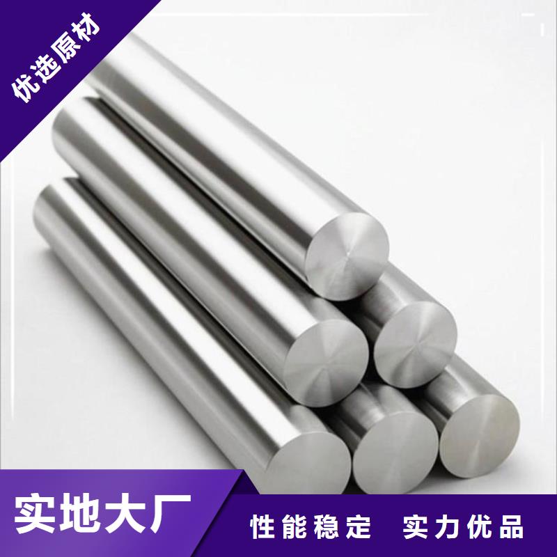 锈蚀钢板视频-锈蚀钢板_直辖香港市场覆盖等
