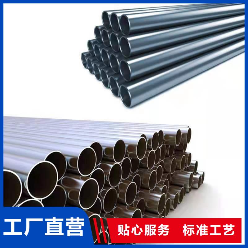 锈蚀钢板视频-锈蚀钢板_直辖香港市场覆盖等