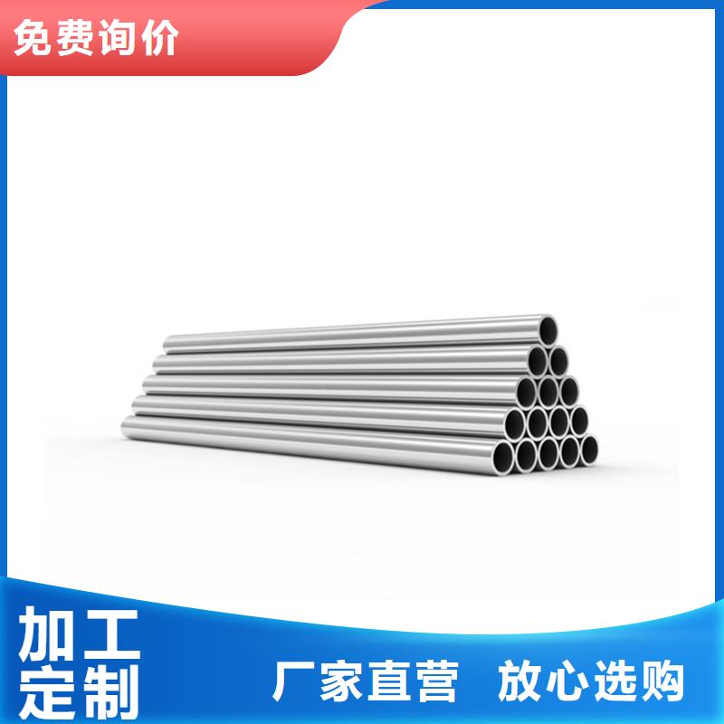 锈蚀钢板视频-河北省唐山市哈曼锈蚀钢板可服务区域丰南|路南|邯郸|保定|石家庄|沧州|秦皇岛等