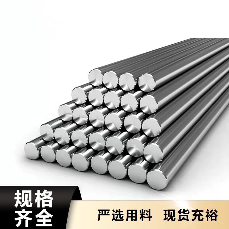 哈氏合金耐候景观雕塑用心经营