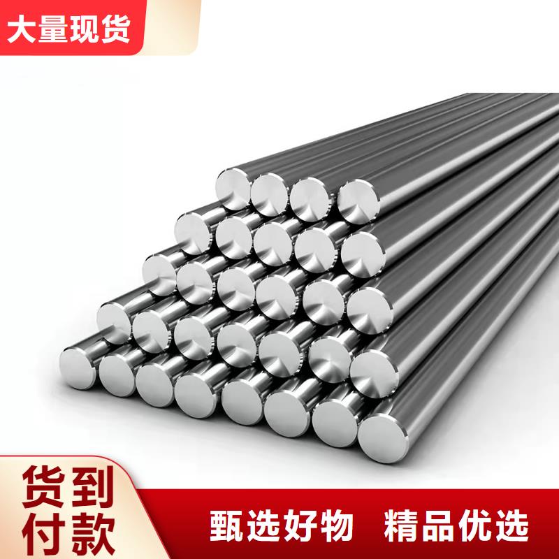 哈氏合金,耐酸钢管大厂生产品质