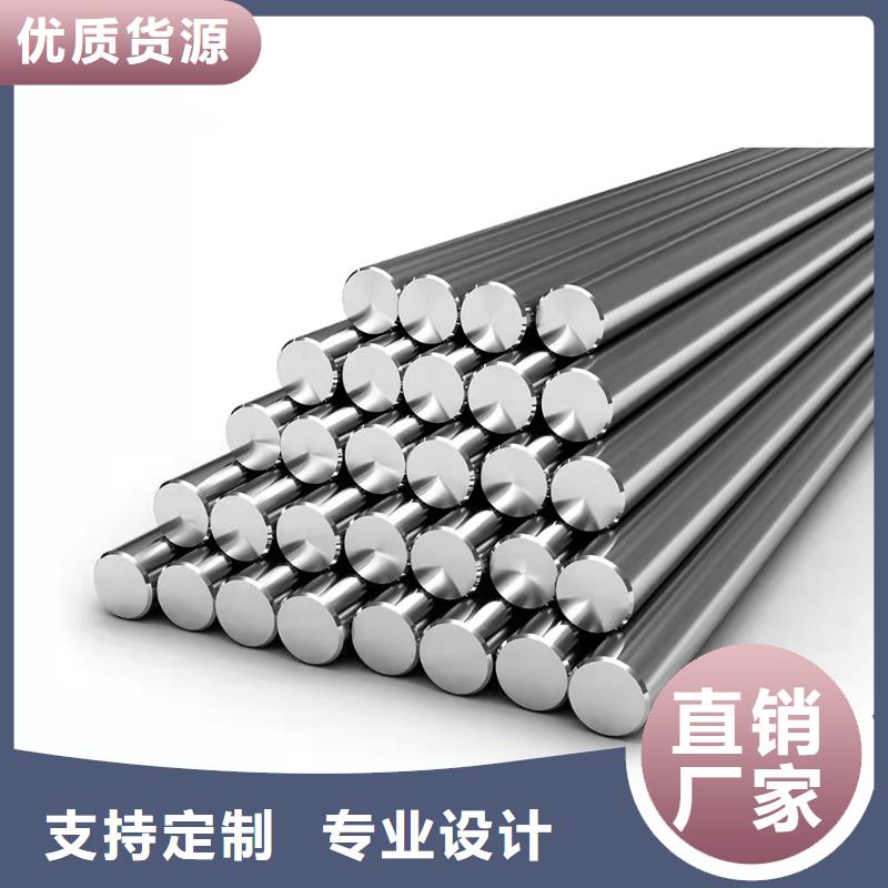 哈氏合金_不锈钢管加工专注生产制造多年