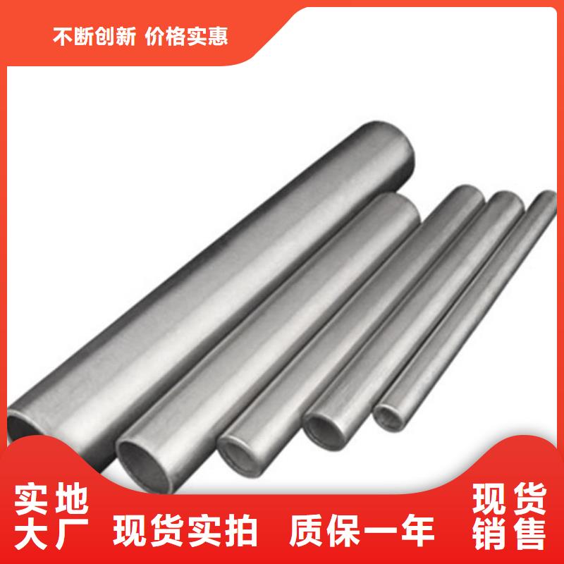 【哈氏合金】耐候景观雕塑丰富的行业经验