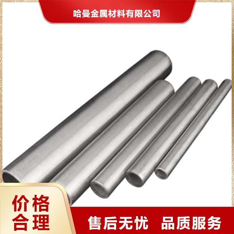 哈氏合金耐候景观雕塑制造厂家