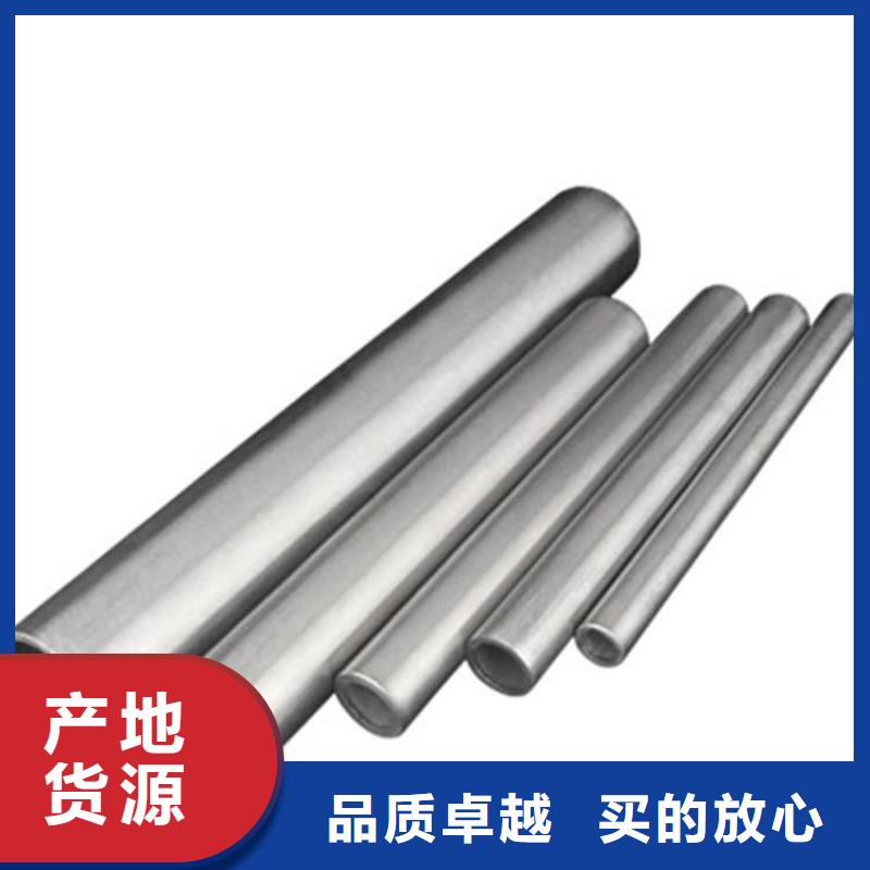 哈氏合金不锈钢管加工用心做好每一件产品