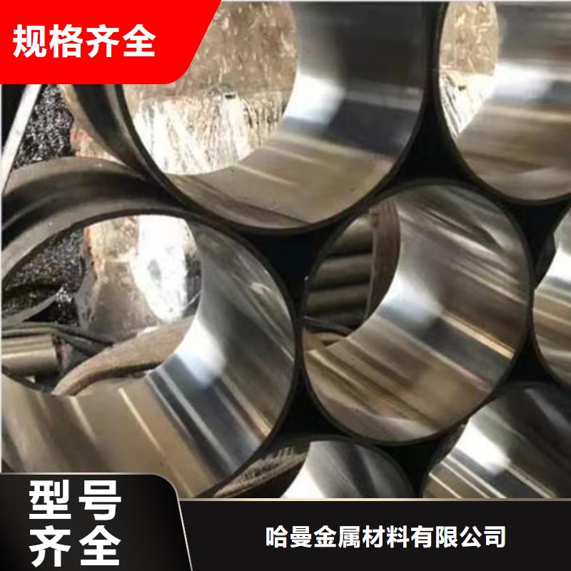 哈氏合金 不锈钢激光切割厂家直销省心省钱
