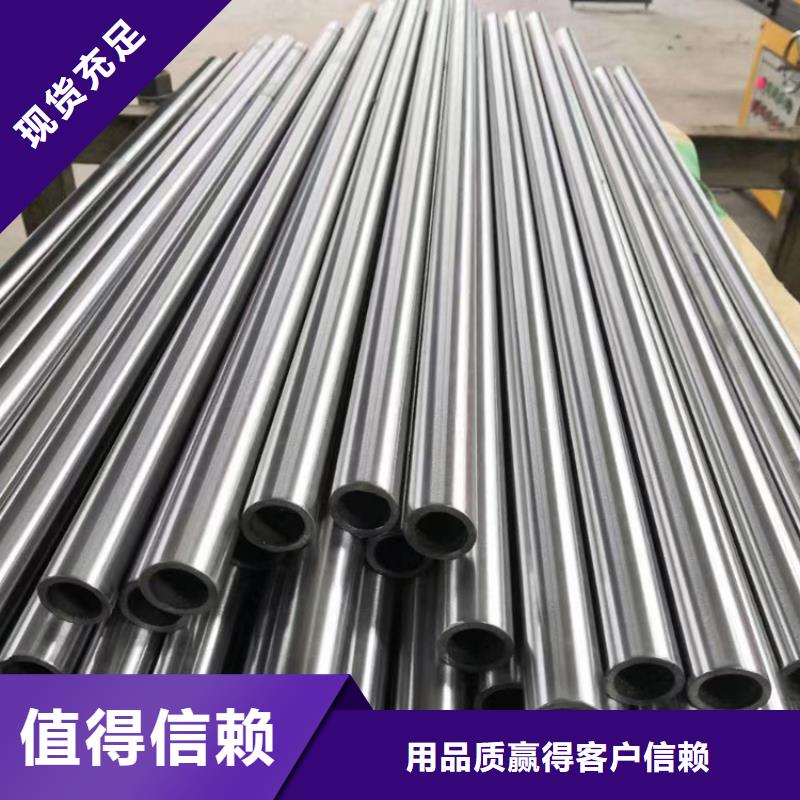 哈氏合金,耐酸钢管大厂生产品质