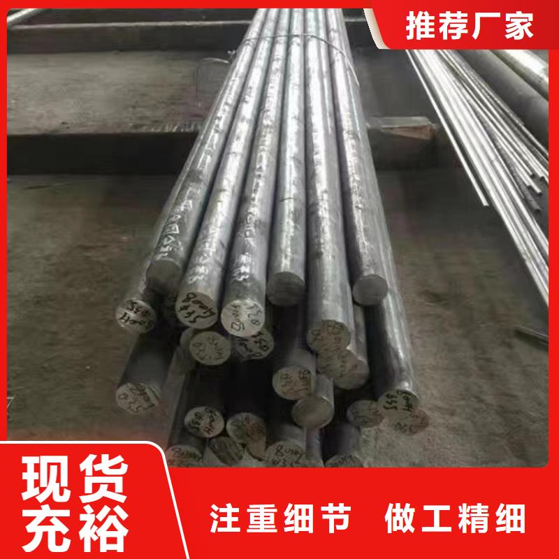 哈氏合金耐候景观雕塑制造厂家