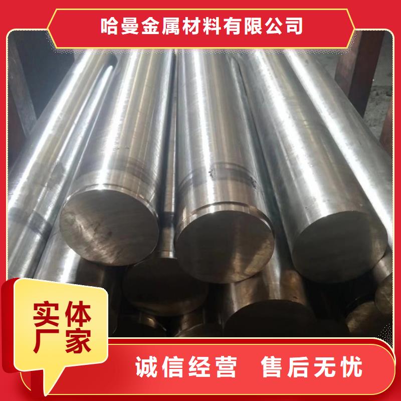哈氏合金耐候景观雕塑用心经营