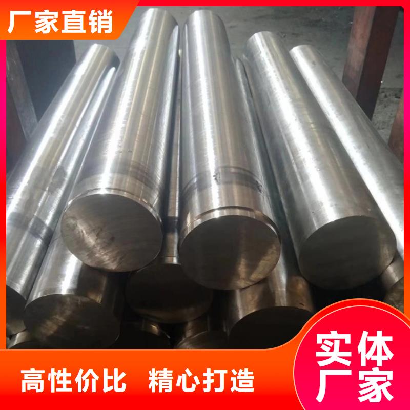 锈蚀钢板视频-河北省唐山市哈曼锈蚀钢板可服务区域丰南|路南|邯郸|保定|石家庄|沧州|秦皇岛等