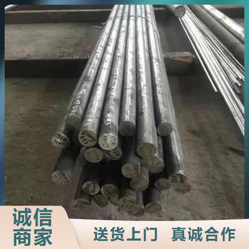 哈氏合金不锈钢管加工用心做好每一件产品