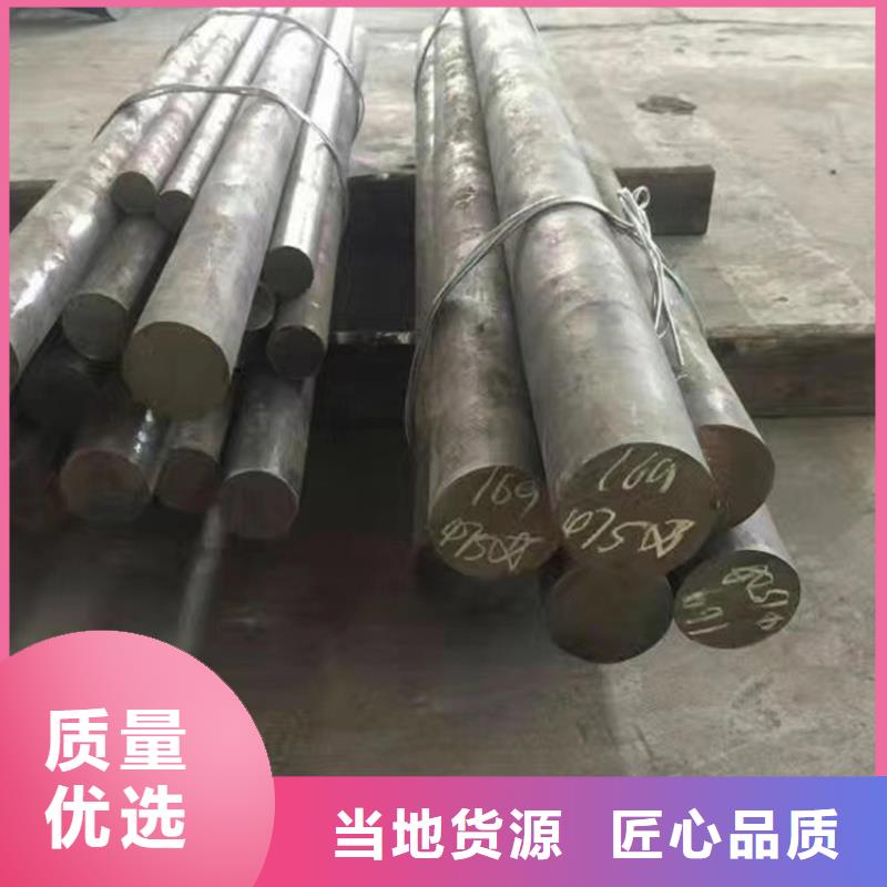 哈氏合金耐候景观雕塑用心经营
