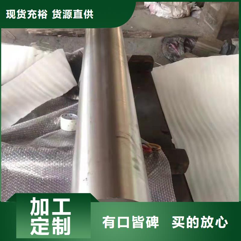 锈蚀钢板视频-锈蚀钢板_直辖香港市场覆盖等