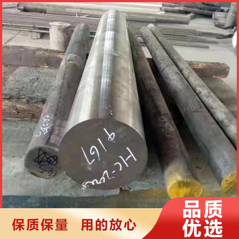 哈氏合金 不锈钢激光切割厂家直销省心省钱