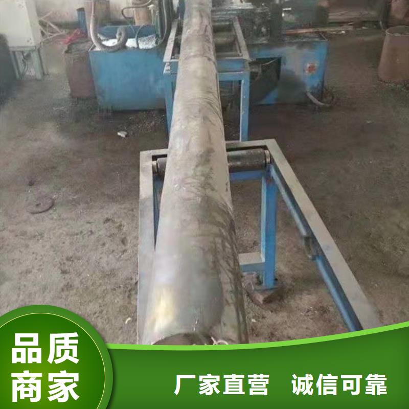 哈氏合金不锈钢管加工用心做好每一件产品